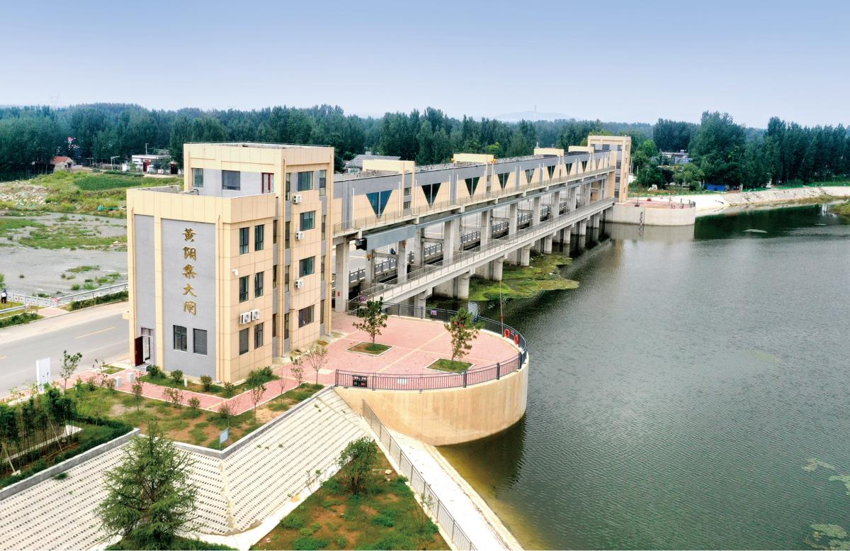 濟寧泗河黃陰集大閘